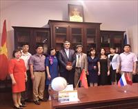 Đoàn cán bộ của Học viện Chính trị quốc gia Hồ Chí Minh tham gia chương trình đào tạo, bồi dưỡng ngắn hạn tại Liên Bang Nga